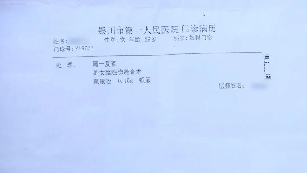 DƬ